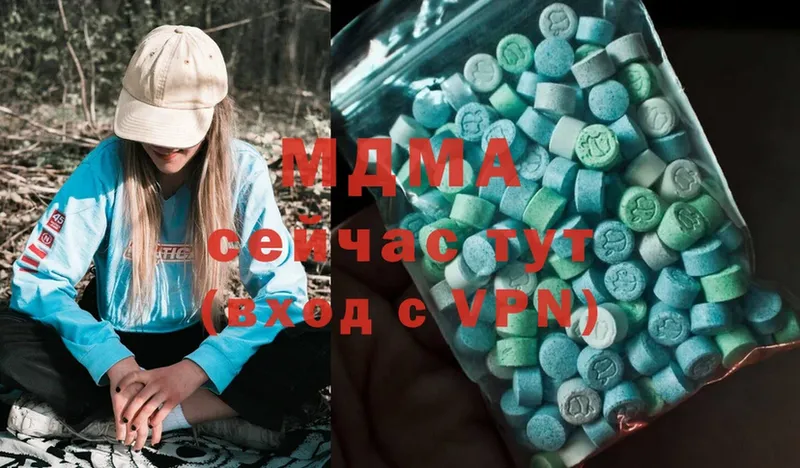 MDMA VHQ  наркошоп  Донской 